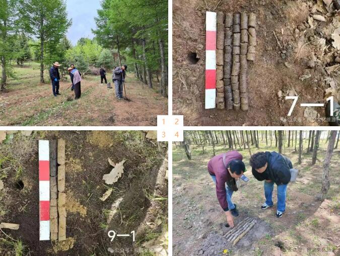 QQ截图20240520112723.jpg QQ截图20240520112723.jpg