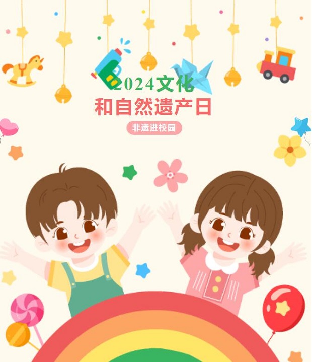 QQ��ͼ20240605160457.jpg