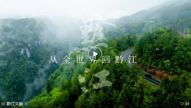 wechat_2025-08-29_173347_619 (2).jpg