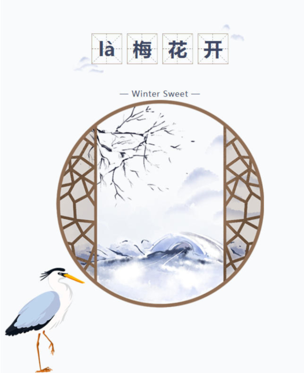 ScreenShot_2026-01-21_141035_954 (2).jpg