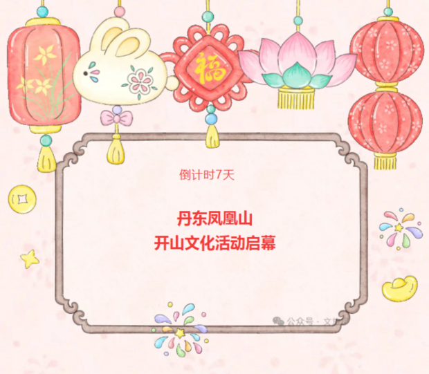 ScreenShot_2026-04-14_140732_979.jpg ScreenShot_2026-04-14_140732_979.jpg