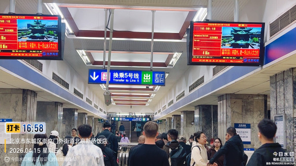 微信图片_20260415165907_531_662.jpg 微信图片_20260415165907_531_662.jpg