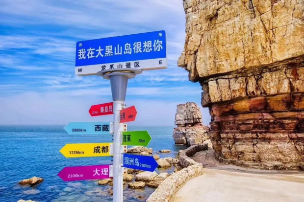 640 (2) (2).jpg 640 (2) (2).jpg